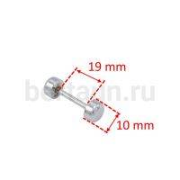 Ручкодержатель №28 штанга-гантелька для сумок 19F мм никель