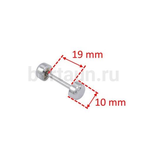 Ручкодержатель №28 штанга-гантелька для сумок 19F мм никель