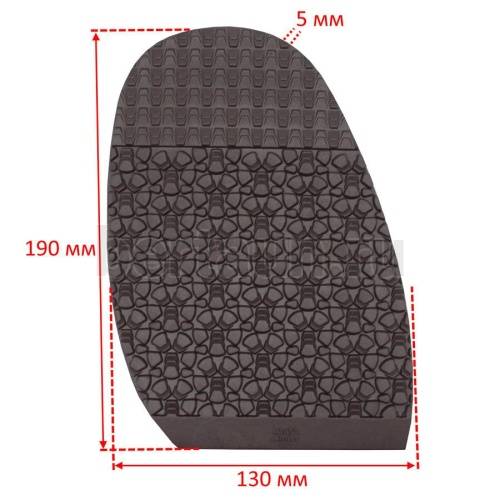 Профилактика № 65   MAGNA VINTER (зима) муж. коричневая