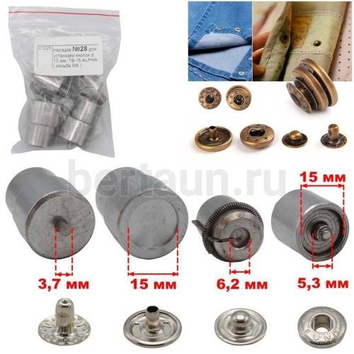 Насадка №28 для установки кнопок d 15 мм. ТВ-15 ALPHA ( резьба М8 ) 