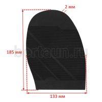 Профилактика №   1021   ПРИБАЛТИКА  043 черная