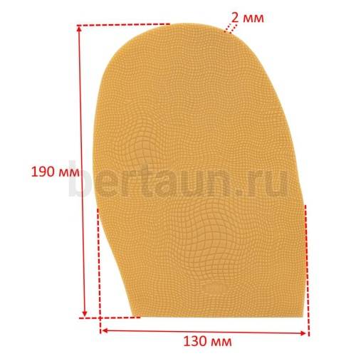 Профилактика № 1095 PROFI 043 муж. беж (рис.черепашка)