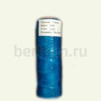 Нитки вощеные №70 d1мм 100м.для ручной прошивки ГОЛУБ 1187 DAFNA