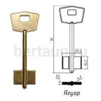 Заг.для ключ. ЯГУАР   DV-2226   № 307