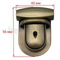 Замок портфельный № 68 С621 BERT антик