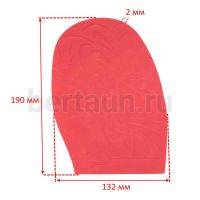 Профилактика № 17   ПРИБАЛТИКА  033 красная