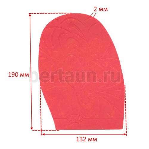 Профилактика № 17   ПРИБАЛТИКА  033 красная