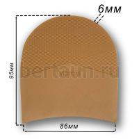 Набойка № 21  Vibram топ 030 карамель (4) 86*95*6 мм Dumout КНР