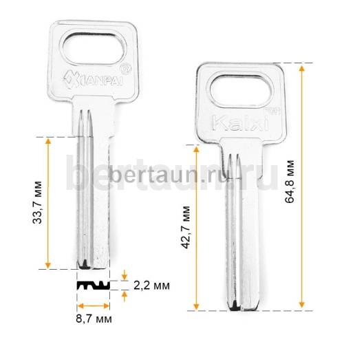 Заг.для ключ. KAIXI-1D_X_ 2 паза(9,0*34мм) верт. № 623 E027