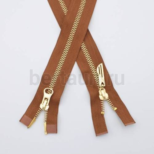 МОЛНИЯ № 57 КУРТОЧНАЯ ИТАЛИЯ Т5 метал.золото 100 см 2 замка кофе