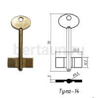 Заг.для ключ. ТУЛА - 14   DV-0585    № 12 
