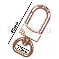 Карабин №188  метал. д/сумок FCD Н064 12 мм золото