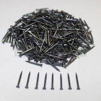 Гвоздь № 20   ПС 20  (0,5 кг/уп)