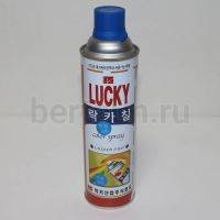 Краска № 14 аэрозоль "LUCKY" 400 мл № 326 т.синяя