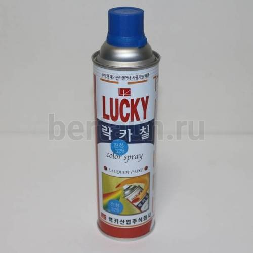 Краска № 14 аэрозоль "LUCKY" 400 мл № 326 т.синяя