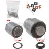 Насадка №16 для установки блочек арт.ТВ - 17 мм ( резьба М8 )