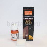 Тарраго № 68 (TDC83) 670 Краска д/кожи.QUICK COLOR 25 мл ярк оранж