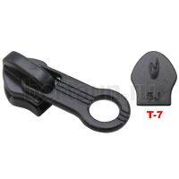 Замок-бегунок № 94 спираль Т7 ПОТАЙНОЙ MG черный