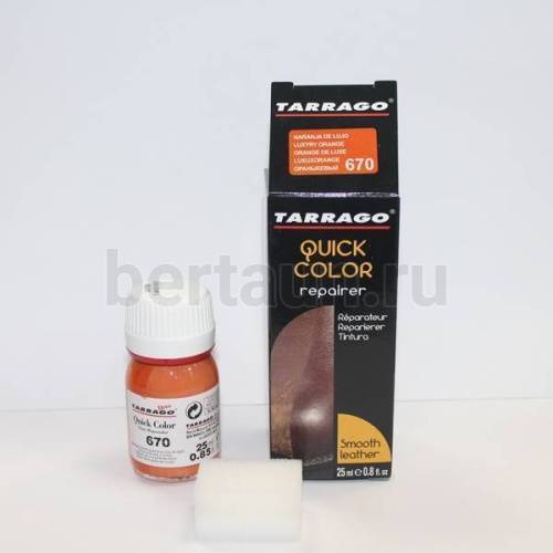 Тарраго № 68 (TDC83) 670 Краска д/кожи.QUICK COLOR 25 мл ярк оранж