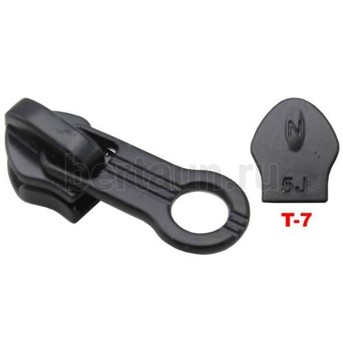 Замок-бегунок № 94 спираль Т7 ПОТАЙНОЙ MG черный