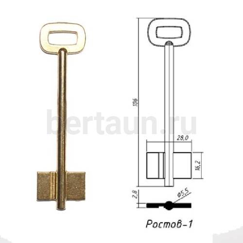 Заг.для ключ. РОСТОВ - 1   DV1197   № 78 