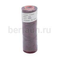 Нитки вощеные№133d1мм 100м.для ручной прошивки  ТЕМ. БОРДО 3050 DAFNA