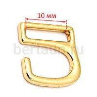 Крючки для босоножек 10 мм. золото 10 (шт/упак)