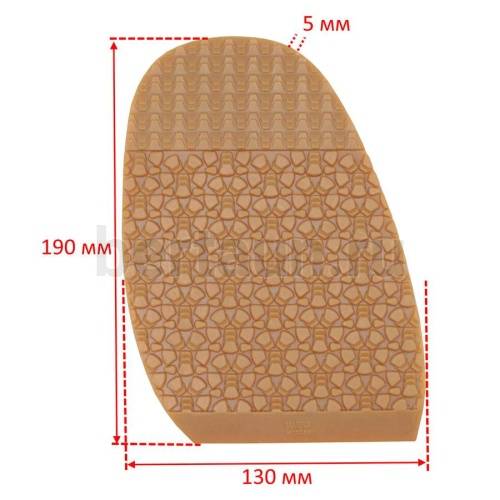 Профилактика № 65   MAGNA VINTER (зима) муж. беж