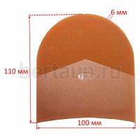 Набойка №     1038   PROFI  № 8 мужские карамель