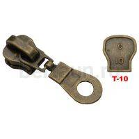 Замок-бегунок №159 на металл. Т10, антик