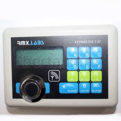 Копировальщик домофонных ключей "Key master Pro 3"