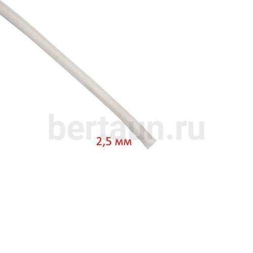 Резинка шляпная 2,5 мм белая АП