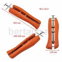 Растяжка №26 Правила пластиковые механические для растяжки голенища  (от 29 до 53 см)  (КР)