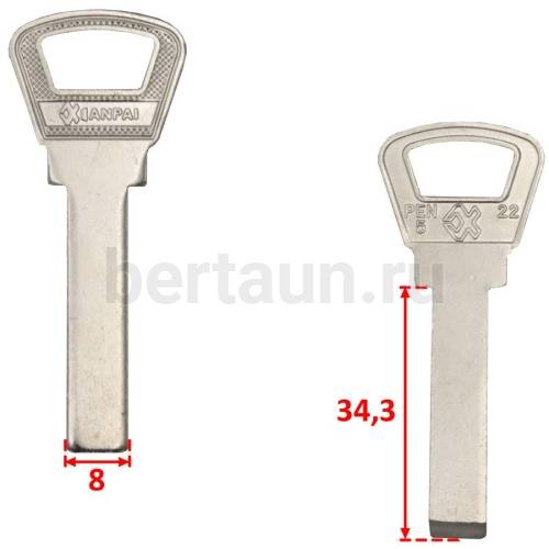 Заг.для ключ. PEN5_PEN2_PNZ2_BZ3_x Пенза Китай спец. кварт. верт № 69 