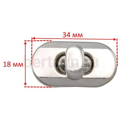 Замок портфельный № 76 C547 BERT/DSV 3455 поворотный овал 18*35 никель