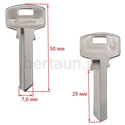 Заг.для ключ. BUL7D Булат 30мм  англ.E-279 №535 