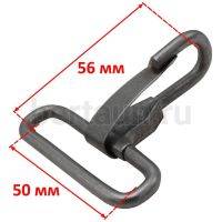 Карабин № 36 метал. д/сумок TML (ZKB50-MTN5-N) 50 мм мат.никель