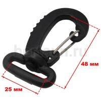 Карабин №128  пласт. д/сумок 25 мм G 5001 черный 10 шт/упак