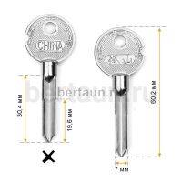 Заг.для ключ. КРЕСТ (E-139)  №710