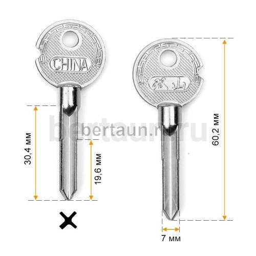 Заг.для ключ. КРЕСТ (E-139)  №710