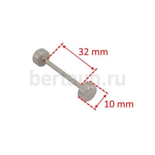 Ручкодержатель №33 штанга-гантелька для сумок 32 мм никель