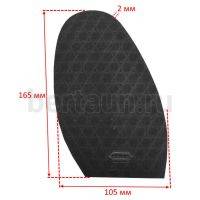 Профилактика № 46 ELENA  (SPIDER) № 1 черная. (180)