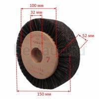 Инстр. №120 Щетка волосяная Classic №07