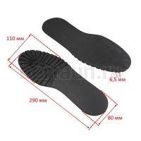 Подошва № 15  танк  (тэп) без каблука жен. черная  р. 36-41 