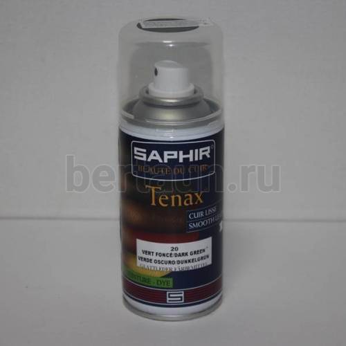 Сапфир № 35   0823 Аэроз-крас. д/ кожи Tenax 150мл.20 т.зел.