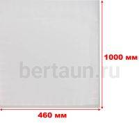 Мат раскройный плита ПВД 1000*460*5 мм