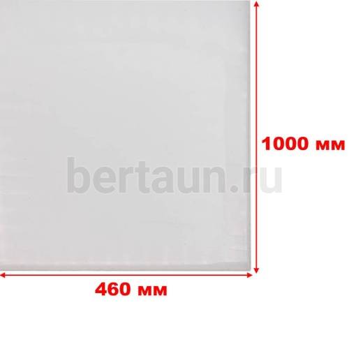 Мат раскройный плита ПВД 1000*460*5 мм