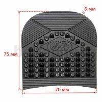 Набойка №     1023    ПРИБАЛТИКА   063 черные