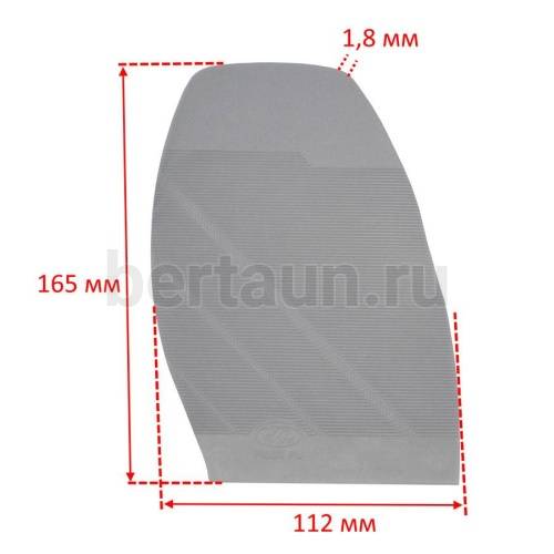 Профилактика № 20   ПРИБАЛТИКА  042 серебро