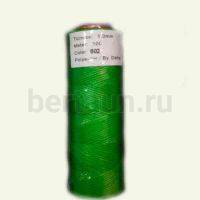 Нитки вощеные №82 d1мм 100м.для ручной прошивки ЗЕЛЕН 602 DAFNA